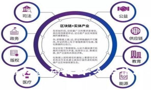 比特币冷钱包密码找回：全方位指南与技巧