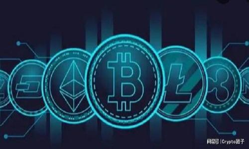 

TP Wallet中的货币生态与DOG地址解析