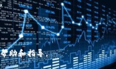 2023年冷钱包下载量分析：安全性与用户体验的双