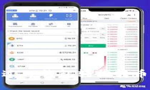 如何通过TP钱包轻松转币给他人