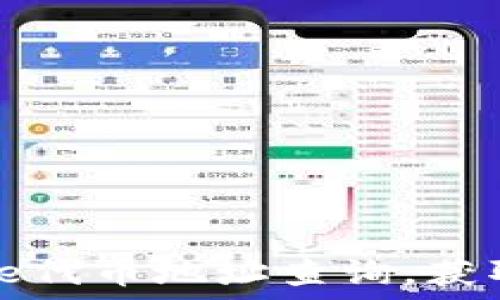   
小狐狸钱包core代币地址查询，获取你的代币信息