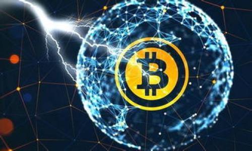 biao ti数字货币不能取现的原因及解决方法/biao ti  
数字货币, 取现问题, 区块链, 数字资产/guanjianci

### 内容主体大纲

1. **引言**
   - 数字货币发展的背景
   - 最近有关数字货币取现问题的讨论

2. **数字货币的基本概念**
   - 数字货币的定义
   - 数字货币与传统货币的区别
   - 常见的数字货币种类

3. **数字货币的运作机制**
   - 区块链技术的原理
   - 如何进行数字货币的转账和交易

4. **为什么数字货币不能取现**
   - 监管政策的影响
   - 技术和平台的限制
   - 用户信任度问题

5. **如何解决数字货币不能取现的问题**
   - 选择合适的交易所
   - 与金融机构合作
   - 提高用户的金融知识水平

6. **未来数字货币的发展趋势**
   - 央行数字货币的兴起
   - 去中心化金融（DeFi）
   - 对传统金融体系的影响

7. **结语**
   - 总结数字货币取现的问题及解决方向

### 引言

随着数字货币的崛起，许多人对其功能和特性产生了浓厚的兴趣。然而，数字货币的使用不仅让我们看到了投资和交易的新机会，同时也带来了取现的问题。尤其在一些情况下，用户发现自己拥有的数字货币无法直接转化为现金，这无疑给投资者带来了困扰。本文将深入探讨数字货币不能取现的原因，并提供相应的解决方案。

### 数字货币的基本概念

数字货币的定义
数字货币，顾名思义，是以数字形式存在的货币，而不是物理形式。其主要特征是去中心化、匿名性及安全性。用户可以通过互联网进行交易，而不需要依赖传统金融机构。

数字货币与传统货币的区别
数字货币与传统货币之间的差别主要体现在以下几个方面：首先，数字货币通常基于区块链技术，具有透明性和安全性。其次，数字货币市场波动性较大，投资风险相对较高。最后，数字货币的匿名性特点使得其交易、使用方面的合规性受到广泛关注。

常见的数字货币种类
当前市场上最为流行的数字货币包括比特币（Bitcoin）、以太坊（Ethereum）、瑞波币（Ripple）等。每种数字货币的机制、目标和应用场景均有所不同。

### 数字货币的运作机制

区块链技术的原理
数字货币的核心技术是区块链。区块链是一个去中心化的账本，能够安全有效地记录交易信息。每一笔交易都会被记录在区块中，并且区块通过密码学方法形成链条，确保数据的安全。

如何进行数字货币的转账和交易
用户需要借助钱包软件来管理自己的数字货币。转账时，用户只需输入对方的数字钱包地址及金额，即可完成交易。由于区块链技术的特性，交易记录是公开的，任何人都能够查阅。

### 为什么数字货币不能取现

监管政策的影响
由于数字货币的匿名性及去中心化特征，许多国家对其交易予以严格监管。这些政策不仅限制了数字货币的直接取现能力，也直接影响了数字货币的合法性。

技术和平台的限制
并非所有的数字货币钱包都支持直接取现功能。许多用户依赖的交易平台，其提现功能也受到各种技术和合规风险的限制。

用户信任度问题
不少用户对数字货币的安全性持怀疑态度，这导致他们在取现时不敢轻易尝试。此外，由于市场上存在大量不透明或不合规的交易所，用户的信任度进一步降低。

### 如何解决数字货币不能取现的问题

选择合适的交易所
用户在选择交易所时，应确保该平台信誉良好，提供的服务合规合法。对于提现功能的易用性和安全性，应进行全面评估。

与金融机构合作
一些传统金融机构正在探索与数字货币平台的合作，从而为用户提供更便捷的取现手段。这种合作有助于提升数字货币的合规性和用户的信任度。

提高用户的金融知识水平
数字货币的复杂性要求用户具有一定的金融知识。通过教育用户，提升其对数字货币及市场的认知，可以从根本上减少取现问题的出现。

### 未来数字货币的发展趋势

央行数字货币的兴起
随着数字货币的发展，越来越多的国家开始探索央行数字货币（CBDC）。这不仅提升了数字货币的可信度，也为用户提供了更为安全的取现渠道。

去中心化金融（DeFi）
DeFi是指建立在区块链上的去中心化金融系统。通过DeFi平台，用户有可能实现更为灵活的取现方式，降低交易成本。

对传统金融体系的影响
数字货币日益影响着传统金融体系的发展，加速了金融创新的速度，提升了用户的参与感。然而，如何平衡创新与监管是未来发展需要解决的课题。

### 结语

数字货币不能取现的问题是一个复杂的课题，涉及监管、技术以及用户信任等多方面因素。鉴于这一领域的快速变化，未来可能会有更多的解决方案和政策出现。希望通过本文的讨论，能够为用户提供有价值的信息，帮助他们更好地理解这个新兴的市场。

### 相关问题及详细介绍

1. **数字货币的取现流程是怎样的？**
2. **如何识别合规的数字货币交易平台？**
3. **数字货币取现出现问题，如何进行投诉和维权？**
4. **数字货币与传统金融体系的区别有哪些？**
5. **央行数字货币将如何影响个人用户的交易习惯？**
6. **DeFi如何改变数字货币的取现方式？**

以上问题后续将逐一详细介绍。