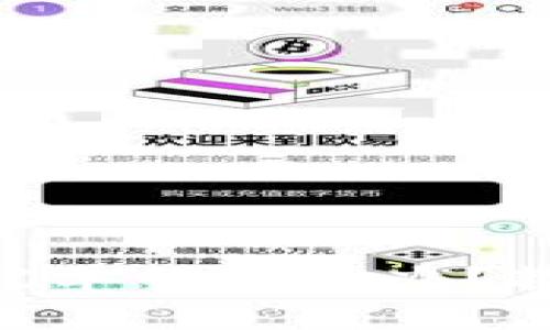 冷钱包imToken忘记单词怎么办？教你找回资产的方法