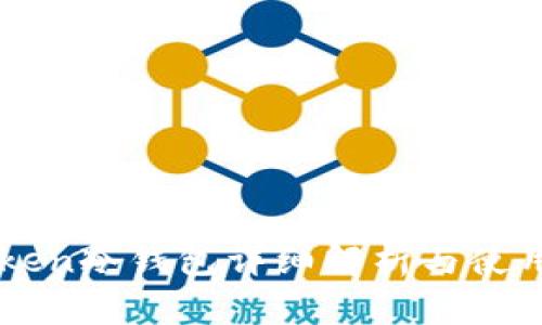 imToken冷钱包详细解析与使用指南
