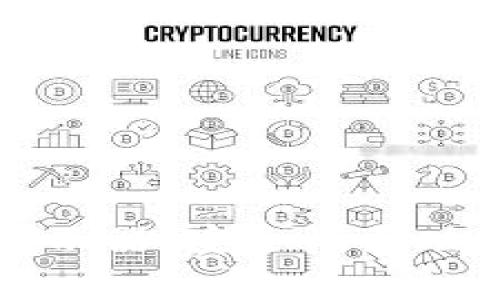 冷钱包的提示器：安全性与功能性的分析