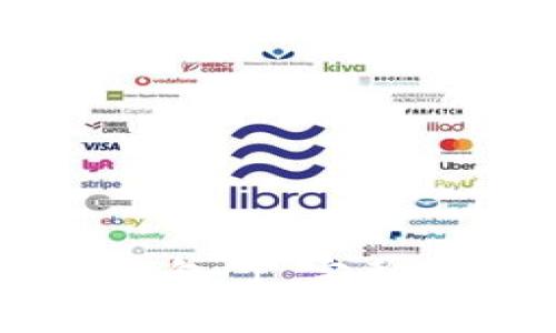 如何将HT提币到TP钱包 | 完整指南与常见问题解答