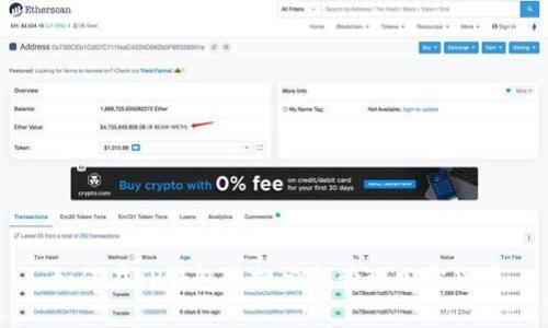 如何在TP钱包中搜索和管理加密货币