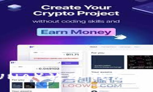 如何利用露娜（LUNA）放冷钱包保障数字资产安全？