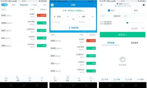 如何将Token安全地应用于冷钱包：完整指南