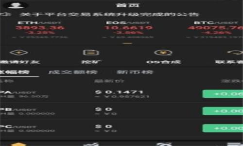 

冷钱包功能 App：安全存储与管理加密货币的最佳选择