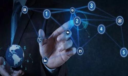 

TP钱包提现交易所到账时间详细解析