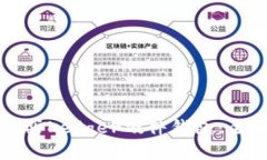 如何购买Ledger硬件钱包：全面指南