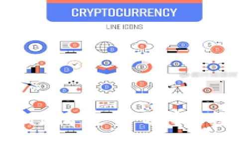 币圈今日行情走势分析：投资者必读