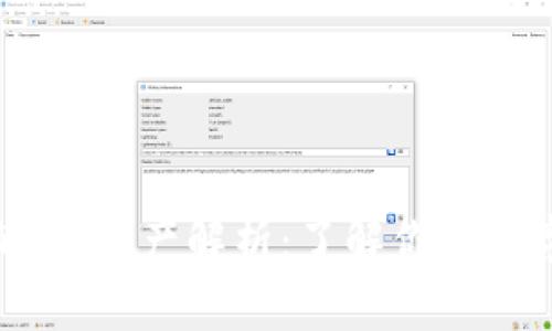 TP钱包里的HN资产解析：了解你的数字货币投资