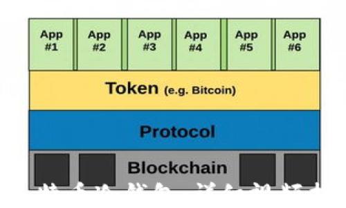 
如何安装多特币冷钱包：详细视频指南与FAQs