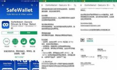 TP钱包如何实现不同钱包之间的转账