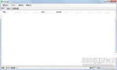 biao­ti/biao­ti波场链冷钱包使用指南及安全策略