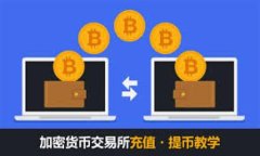   TokenPocket：冷钱包还是热钱包？用户须知指南