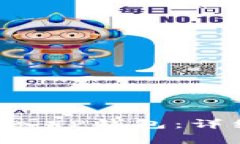 如何将SmartX资产转入TP钱包：详细指南及常见问题