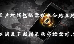 《全面解析TP钱包使用教程：从基础到高级技巧》