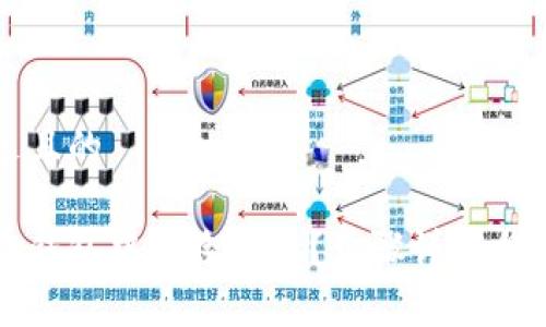 思考一个接近且的

如何在小狐狸钱包中删除代币？步骤详解与常见问题解答