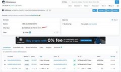 全面解析Leder冷钱包：安全存储加密货币的最佳选