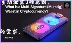 baioti如何识别和防止冷钱包盗U骗局？/baioti冷钱包