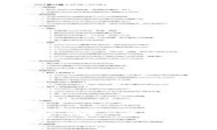 冷钱包收款地址是否唯一？深度解读及使用指南