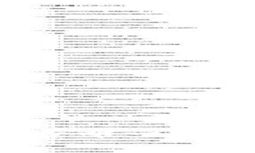 冷钱包收款地址是否唯一?深度解读及使用指南