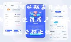 IK冷钱包：安全、便捷的数字资产存储解决方案冷