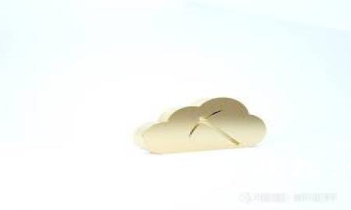如何将 BabyDoge 转入 TP 钱包：详细步骤与指南