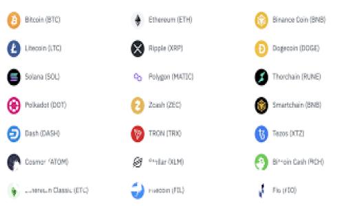   
什么是冷钱包和热钱包？如何选择合适的交易平台？