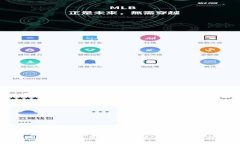 如何将ImToken钱包导入TP钱包：详细步骤与注意事