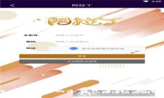 如何删除选定的冷钱包币种: 完整指南