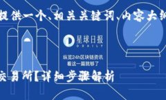 考虑到您需要的内容，我将为您提供一个、相关