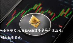 : 中本聪绑定TP钱包提币操作流程详解中本聪, T