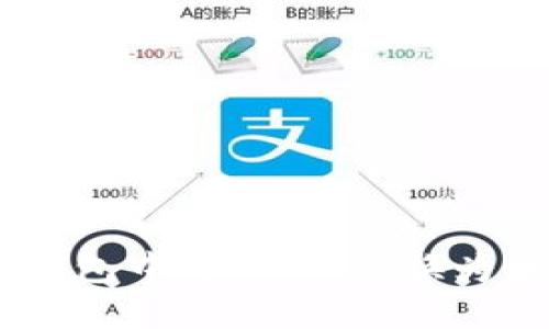 如何在TP钱包中将USDT兑换为波币（BOS）