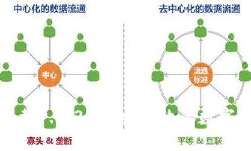 tP钱包官网下载1.0.3：安全、高效的数字资产管理工具