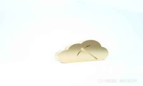 如何将TP钱包中的资产转移到交易所的详细指南