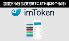   如何将TP钱包中的资产转移到另一个钱包？ /
