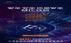 TP钱包如何领取测试币的完整指南