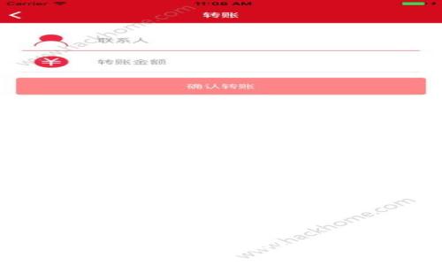 全面解析TP钱包功能：如何使用及其优势