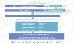 如何将ETH从火币交易所提取到TP钱包？
