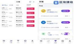 : t p钱包如何转账至欧意账户详解