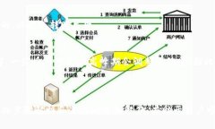 如何将欧易转账到TP钱包的详细操作指南关键词：