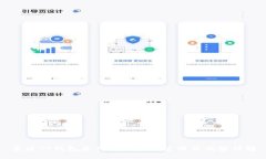美版TP钱包是什么？功能、使用及优势详解