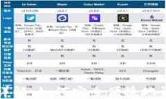 TP钱包登录方式详解：如何安全便捷地访问你的数