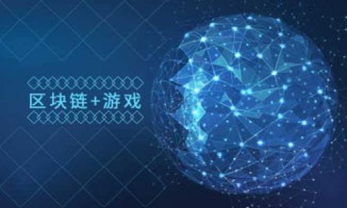 

深入探索FIL虚拟币：投资前景与市场分析