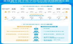 思考一个接近且的，放进