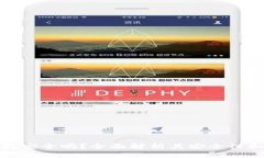 欧意钱包安全吗？全面解析其安全性和可靠性